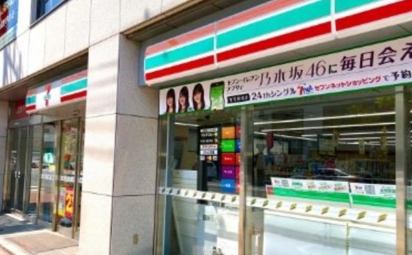 コンビニ　セブンイレブン 荒川新三河島駅前店（コンビニ）まで189m
