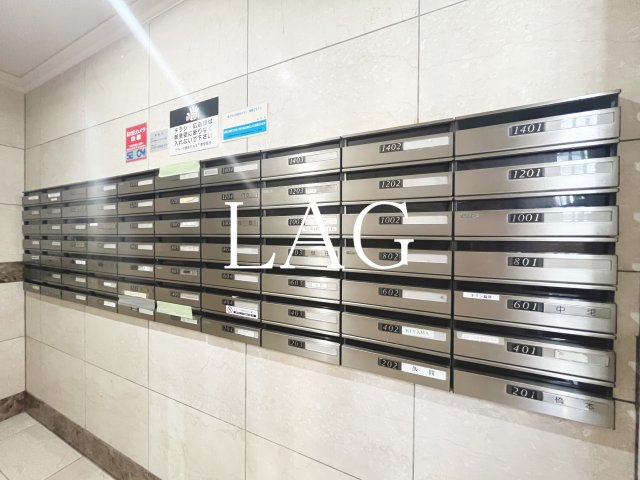 その他共有部分　集合ポストです。