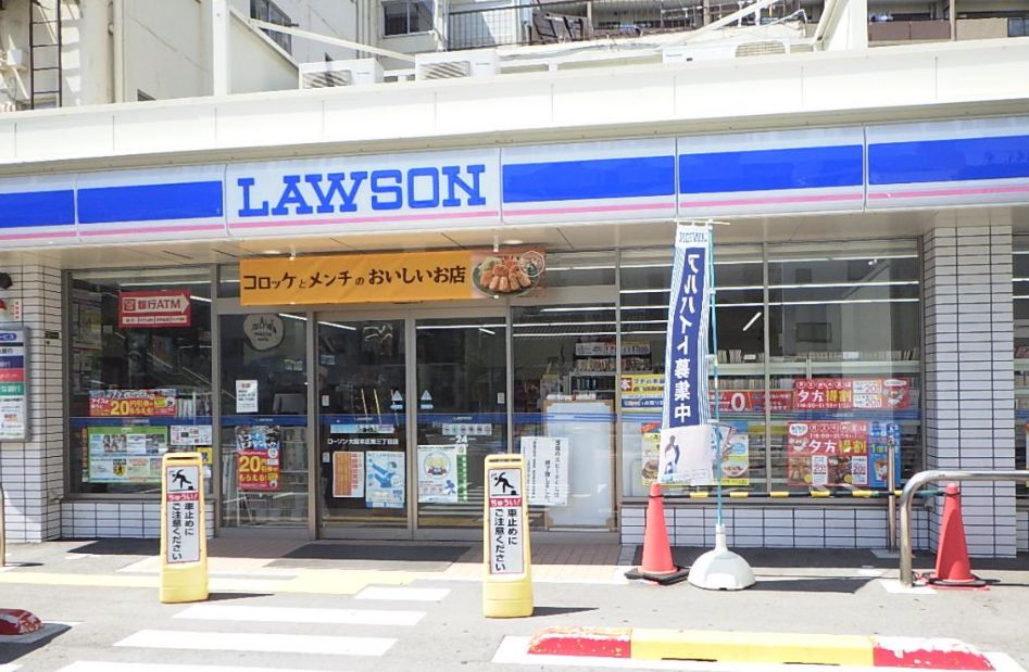 コンビニ　ローソン 大阪本庄東三丁目店（コンビニ）まで110m