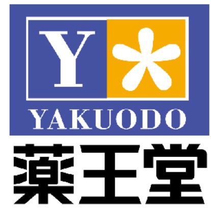 ドラックストア　薬王堂 仙台中田店（ドラッグストア）まで1216m