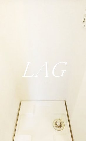 その他設備　室内洗濯機置場です。