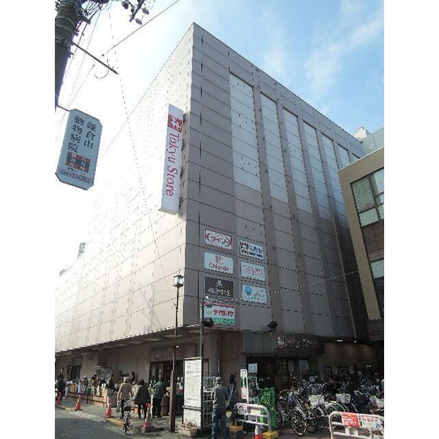 ショッピングセンター　東急ストア鎌倉店（ショッピングセンター）まで1527m