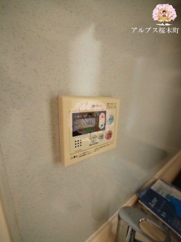 その他設備　同一仕様