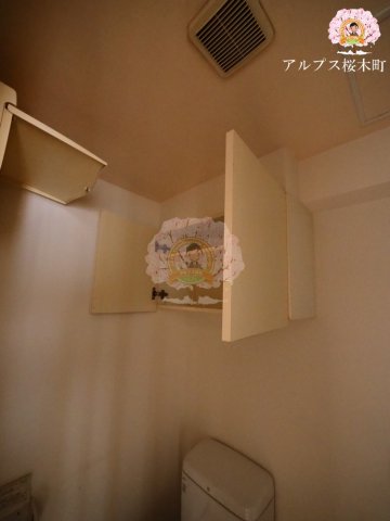 その他　同一仕様