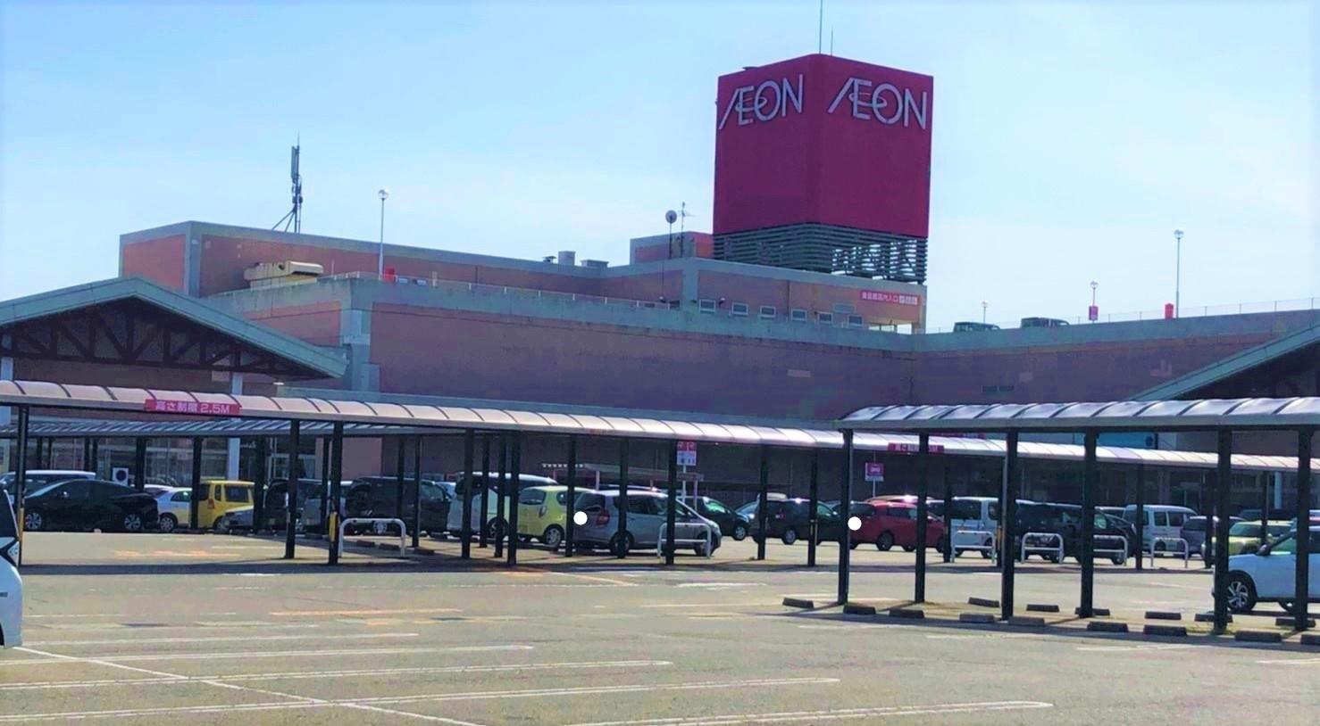 ショッピングセンター　イオン加賀の里ショッピングセンター（ショッピングセンター）まで1838m