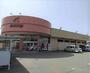 スーパー　Aコープ桔梗山代店（スーパー）まで234m