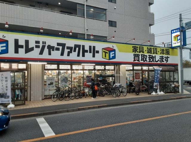 その他　トレジャーファクトリー三鷹店（その他）まで163m