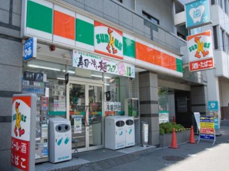 コンビニ　サンクス 阪東橋店（コンビニ）まで151m