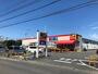 ドラックストア　サンドラッグ 茅ケ崎浜見平店（ドラッグストア）まで604m