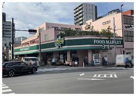 スーパー　スーパーシマダヤ日本堤店（スーパー）まで284m