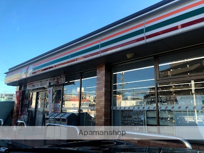 コンビニ　セブンイレブン（コンビニ）まで400m