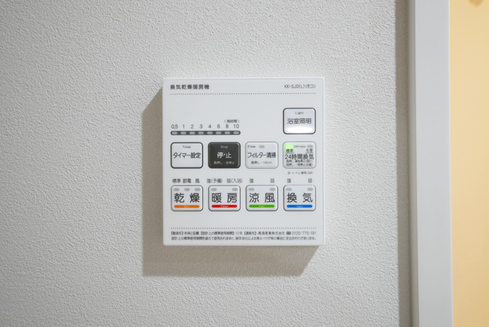 その他　その他