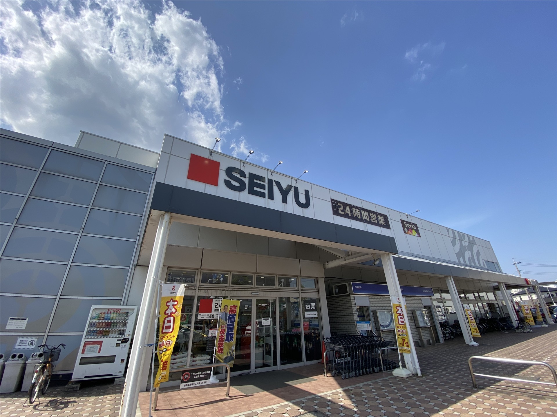 スーパー　西友川口芝店（スーパー）まで628m