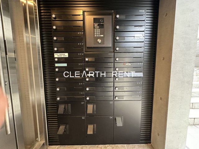 その他共有部分　【弊社が直接の管理会社】