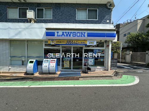 コンビニ　ローソン 駒場一丁目店（コンビニ）まで403m
