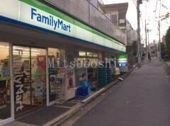 コンビニ　ファミリーマート笹塚三丁目北店（コンビニ）まで154m