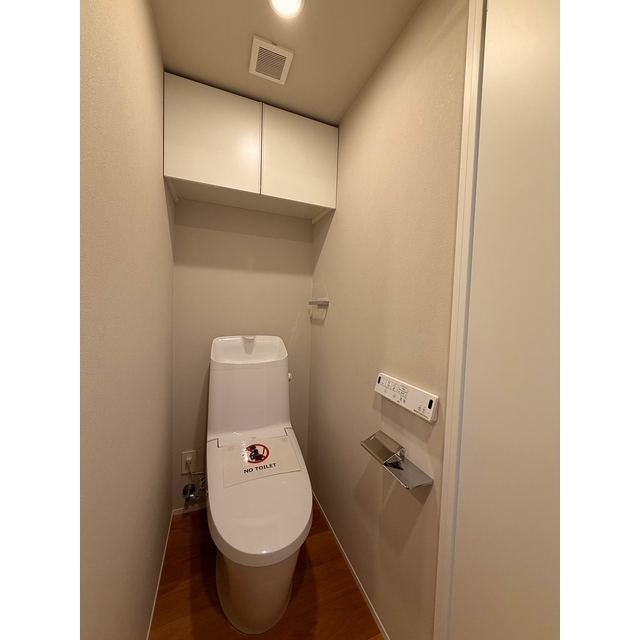 トイレ　２０２６年２月撮影