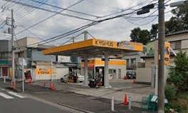 その他　ガソリンスタンド（その他）まで749m