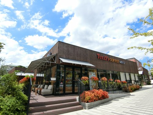 飲食店　タリーズコーヒー with U 吹田グリーンプレイス店（飲食店）まで684m