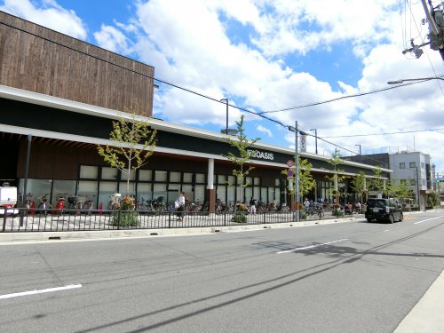 スーパー　阪急オアシス 吹田片山店（スーパー）まで708m