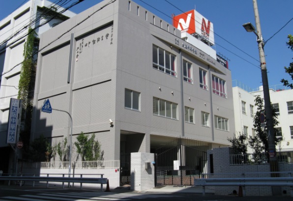 小学校　学校法人大阪中華学校（小学校）まで137m