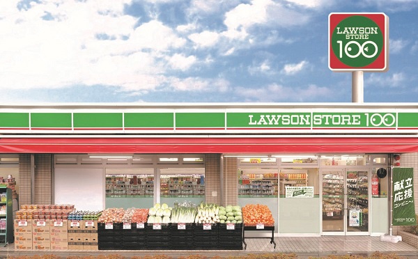 コンビニ　ローソンストア100台東清川店（コンビニ）まで65m