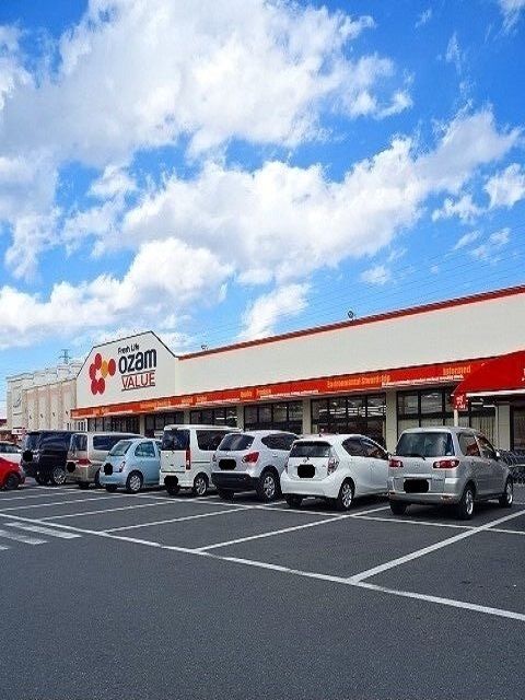スーパー　オザムバリュー羽村店（スーパー）まで500m