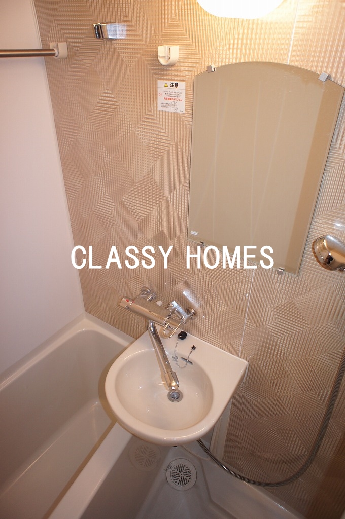 バス・シャワールーム　2008年竣工 ルーブル大森山王：バス