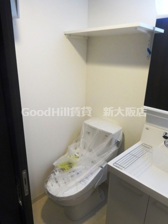 トイレ　エステムコート新大阪Xザ・ゲート