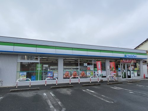 コンビニ　ファミリーマート豊田（コンビニ）まで286m