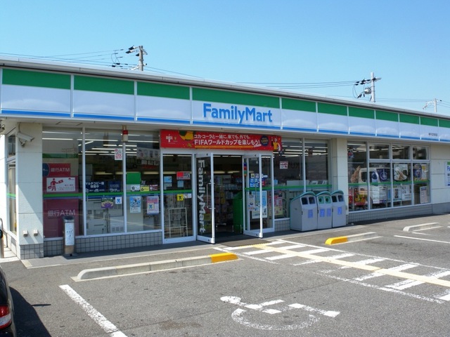 コンビニ　ファミリーマート 神戸北別府店（コンビニ）まで555m