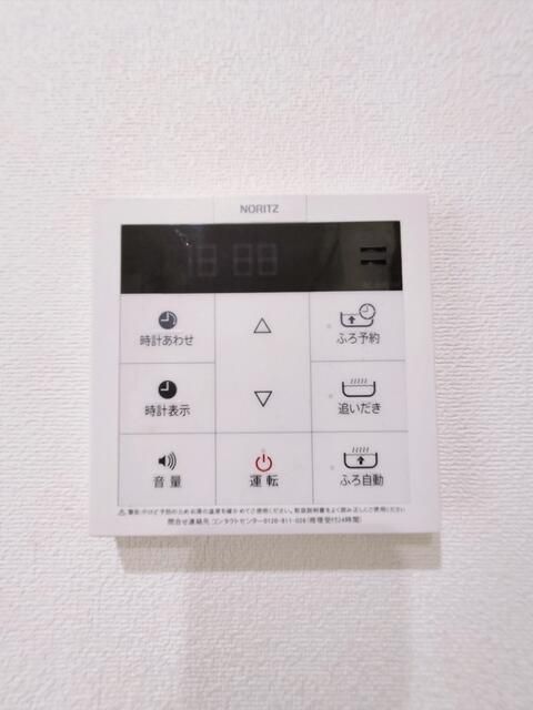 その他設備　同仕様写真