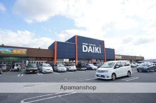 ホームセンター　ＤＣＭダイキ天理店（ホームセンター）まで530m