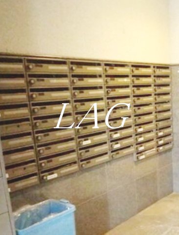 その他共有部分　集合ポストです。