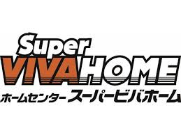 その他　ビバホーム綾瀬店（その他）まで195m