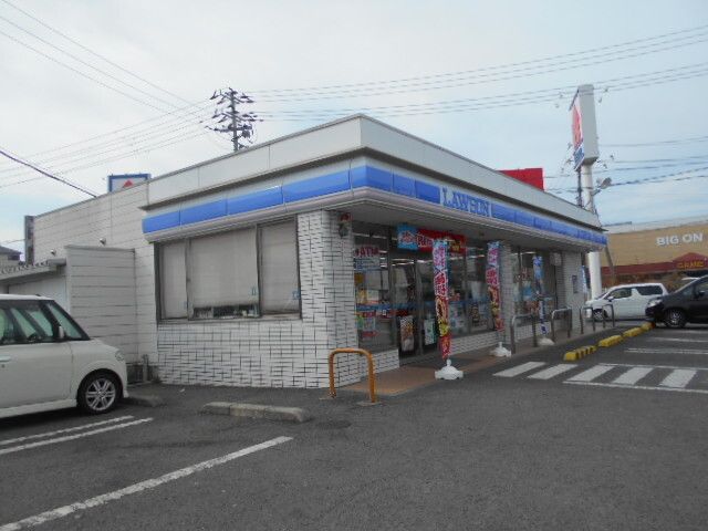 コンビニ　ローソン新庄店様（コンビニ）まで600m