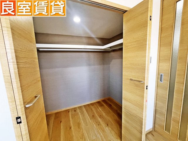 収納　ウォークインクローゼット