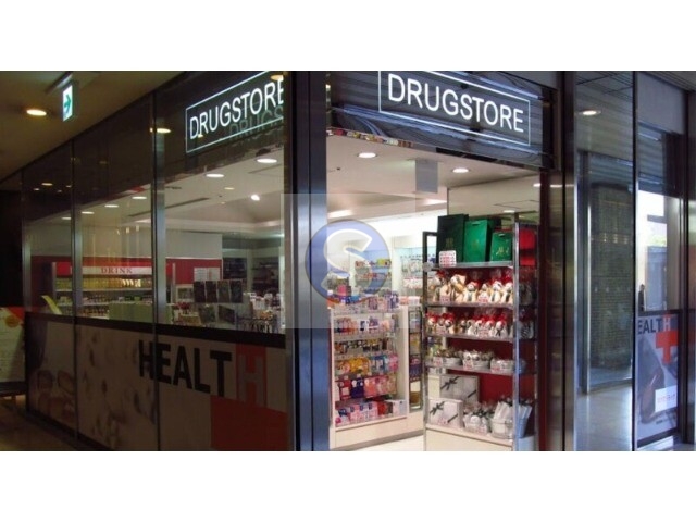 ドラックストア　なの花ドラッグリーガロイヤルホテル店（ドラッグストア）まで447m