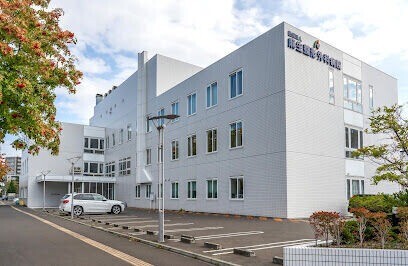 病院　医療法人麻生整形外科病院（病院）まで2106m