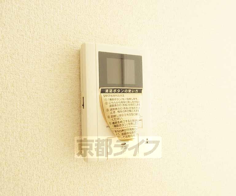 セキュリティ　モニター付きインターホン・