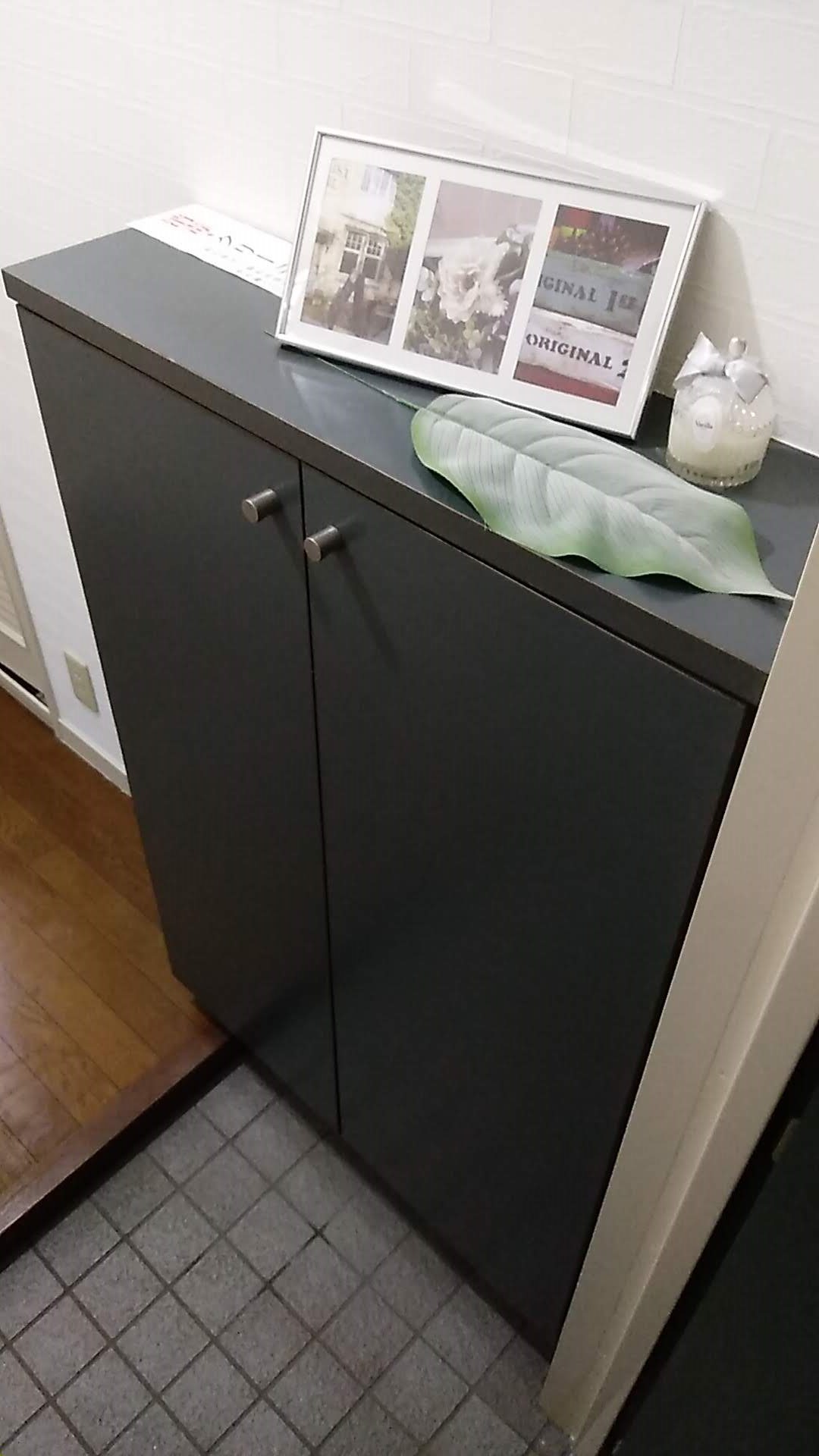 収納　下駄箱