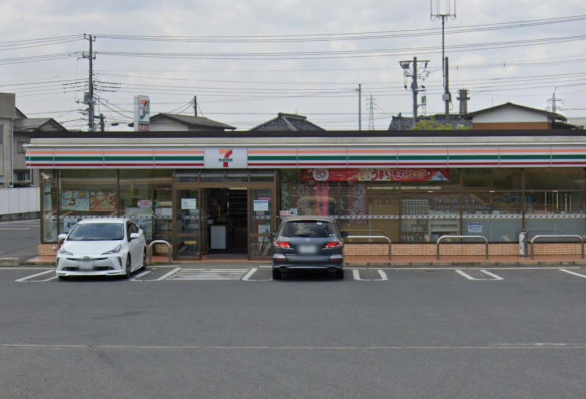 コンビニ　セブンイレブン 印西相嶋店（コンビニ）まで1067m