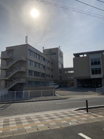 病院　つくし会病院（病院）まで1156m