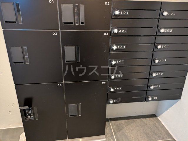 その他共有部分