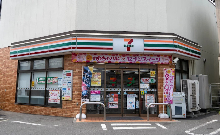 コンビニ　セブンイレブン 板橋東山町店（コンビニ）まで184m