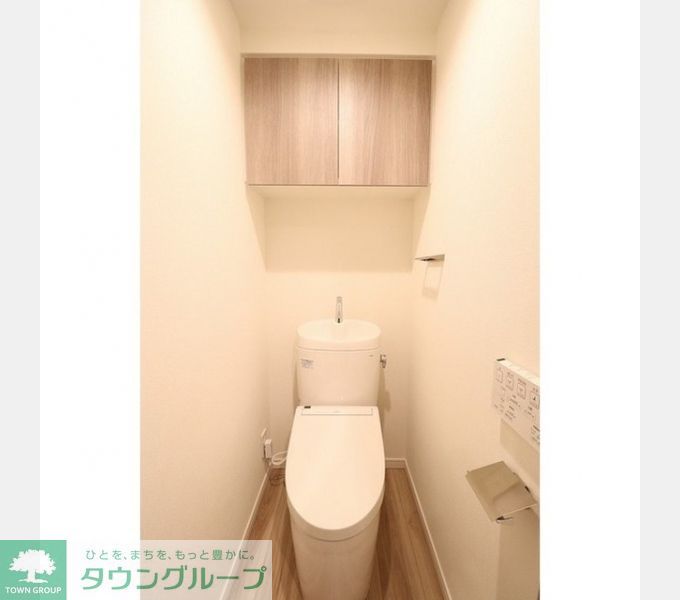 トイレ　お部屋探しは株式会社　タウンハウジング　までお気軽にお問合…