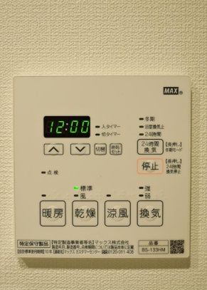 その他設備　☆設備充実☆