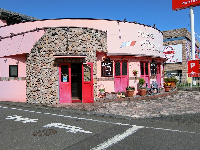 飲食店　プランシエル（飲食店）まで517m