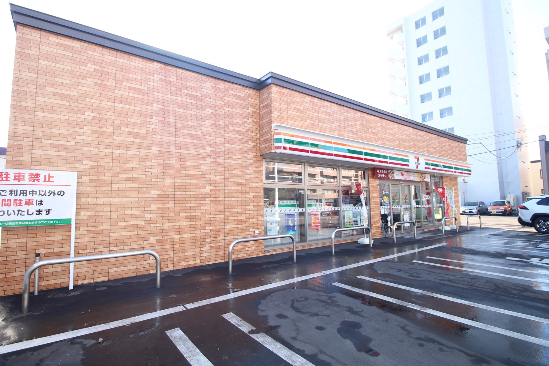 コンビニ　セブンイレブン札幌北15条東店（コンビニ）まで366m