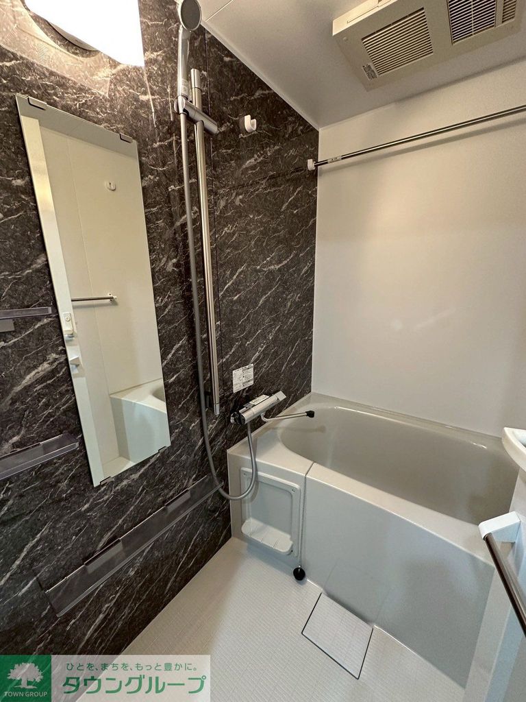 バス・シャワールーム　バス